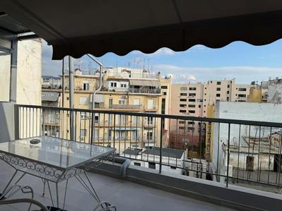 Cityscape Haven in Thessaloniki