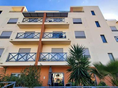 Sun & Nature Apartment Corcovada
