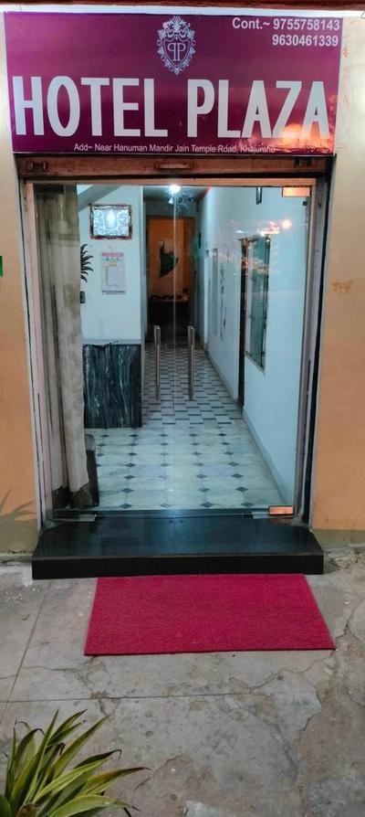Hotel Plaza_Khajuraho