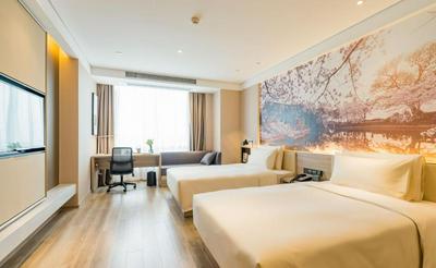Atour Hotel Changjiang North Road Wuxi
