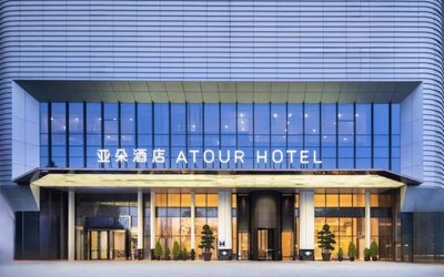 Atour Hotel Foshan Jinshazhou Wanda Star City