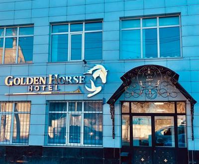 Golden Horse Hotel