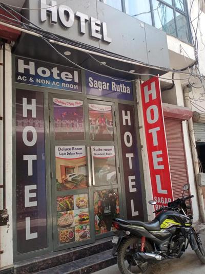 Hotel Sagar Rutba