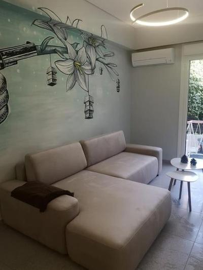 Central Artistic Apartment