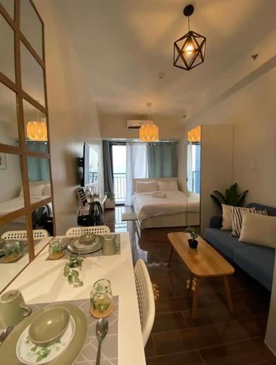 Cozy Corner @ Air Residences