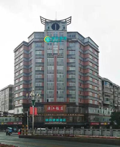 City Comfort Inn Suichuan County Government Pedestrian Street