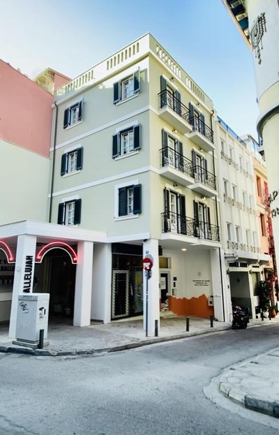 Shell Apartment - Plaka