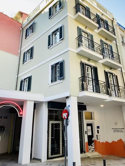 Whale Apartment - Plaka