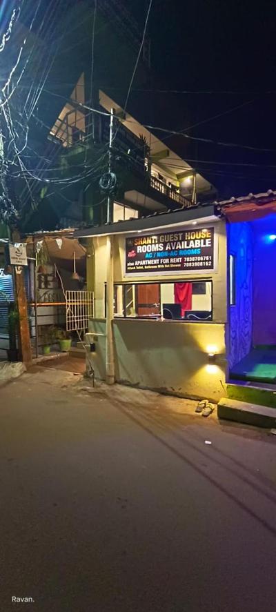Shanti Guest House (Arambol Goa)