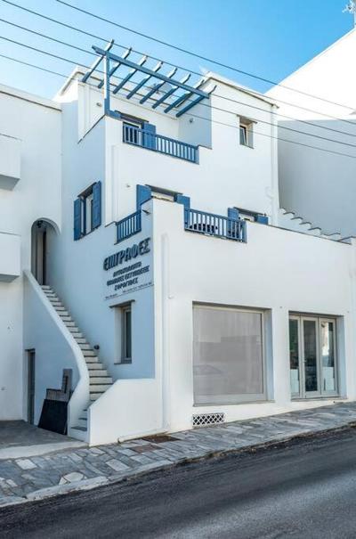 T Apartment Tinos