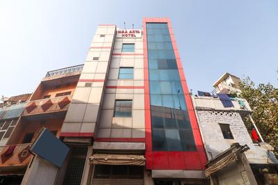 Super Hotel O Maa Arya