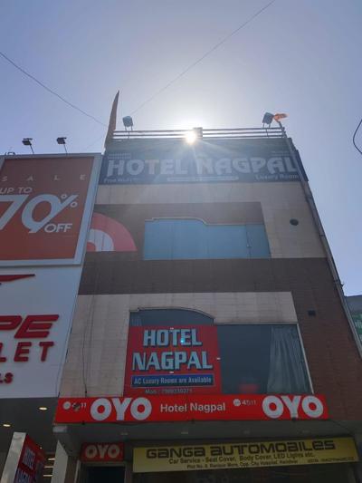 Hotel Nagpal