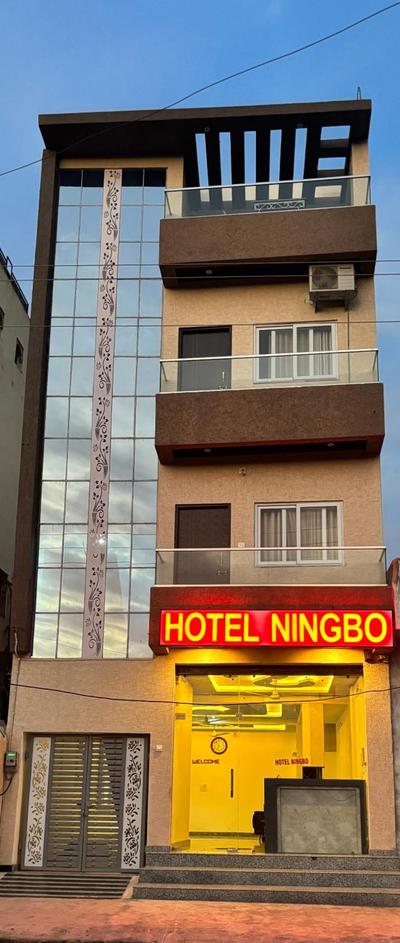 Hotel Ningbo Udaipur