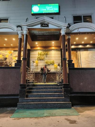 Hotel LimeWood Inn , Srinagar