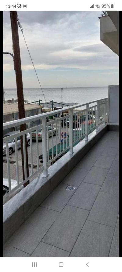 Umbrella Apartment