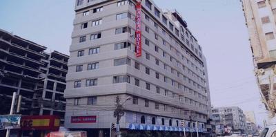 Hotel Sarawan