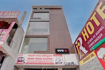 Hotel O RR