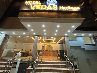 Hotel Vedas Heritage Near BL Kapoor Hospital Karol Bagh