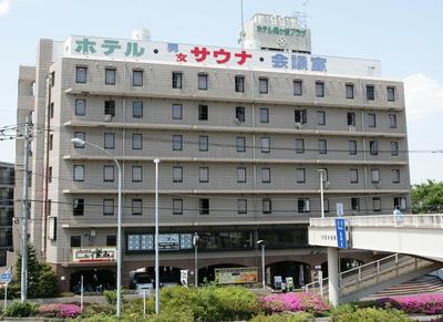 Hotel Kajigaya Plaza