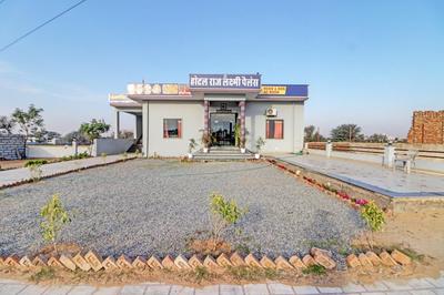 Hotel O Raj Laxmi Hotal kuchaman city