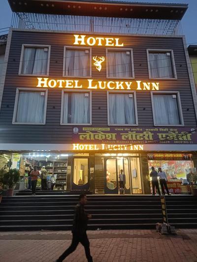 Hotel Lucky Inn