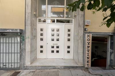 New Spacious & Stylist Apt