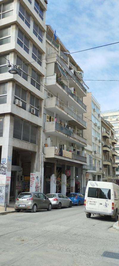 Athens Apartment