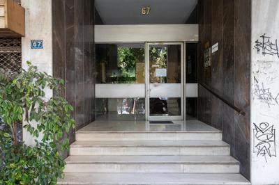 Homely Apt in Neapoli, Exarcheia