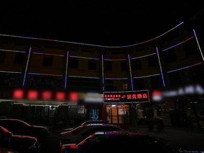 Shell Hotel Jiangsu Kunshan Lujia Town Youyi Road