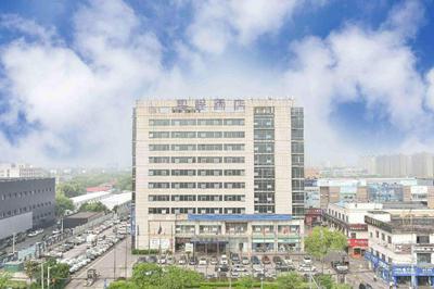 Starway Hotel Shanghai Hongqiao Hub Qibao