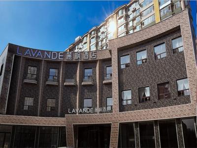 Lavande Hotel Changchun Gaoxin Jilin University