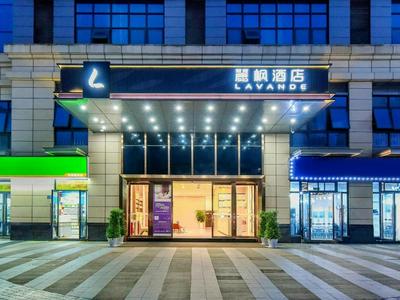 Lavande Hotel Chongqing Dazu Shike Changzhou Ancient City