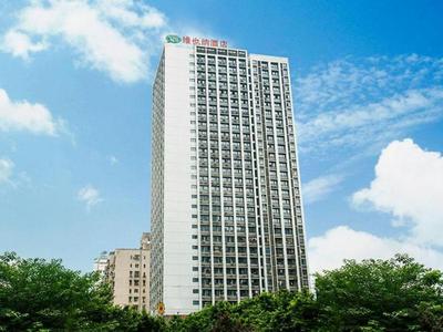 Vienna Hotel Chongqing Guanyinqiao Pedestrian Street