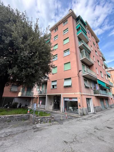 La Casa di Giulia by PortofinoVacanze