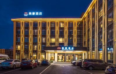 Mehood Theater Hotel, Shanghai Jinqiao