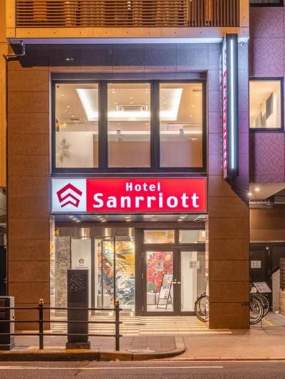 Hotel Sanrriot Osaka honmachi - Vacation STAY 22302v