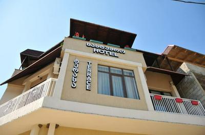 Tskaltubo Hotel Terrace