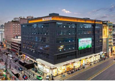 Mehood Theater Hotel, Zhonglou Metro Station Huimin Street