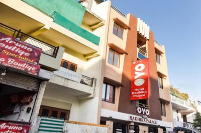Super Hotel O Radhika Palace
