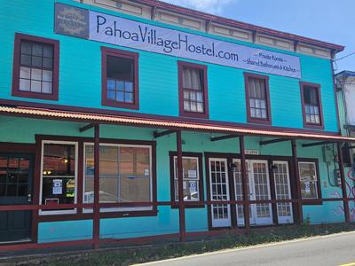 Pahoa Village Hostel, a hotel in Pahoa, Hawaii