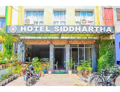 Hotel Siddhartha, Ujjain