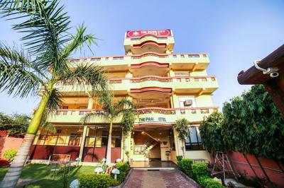 Hotel O The Park City Hotel