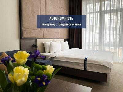 Ribas Rooms Odesa