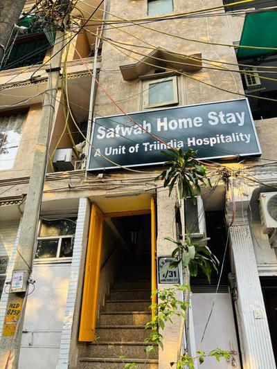 Hotel Satwah Home Stay Just 10 Minute Away From Nizamuddin Railway Station