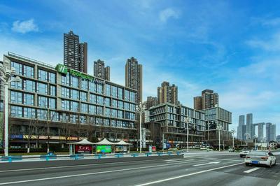 Holiday Inn Express Chongqing Nanbin Road by IHG