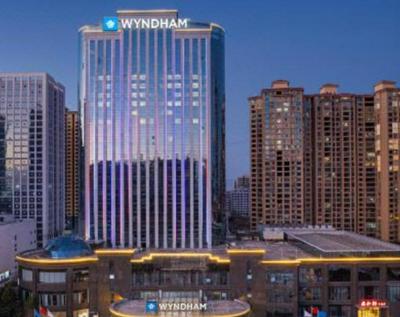 Wyndham Shaodong Zhaoyang