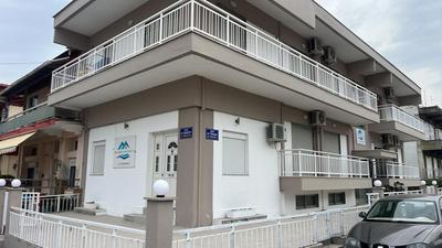 DEL MAR APARTMENTS I