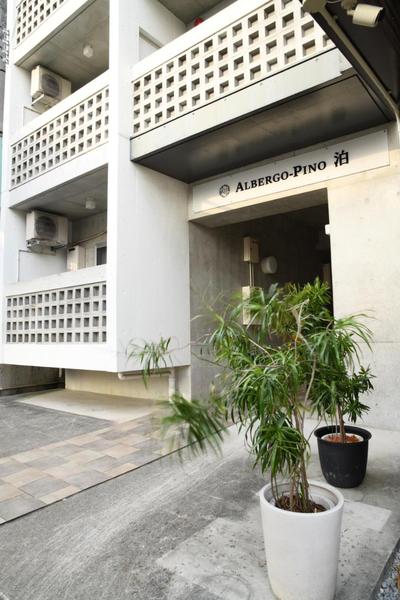 ALBERGO Pino 泊