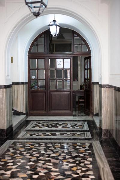 Trastevere Dream House