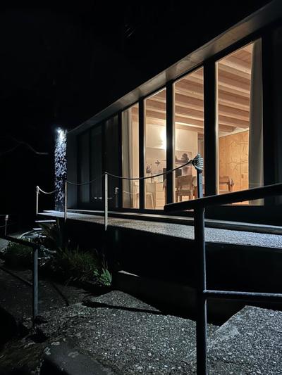 The House on the lake shore